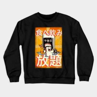 Sushi and beer - Izakaya Crewneck Sweatshirt